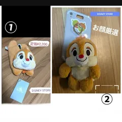 ★DISNEY  STORE　 新品タグ付　　 ギフト　プレゼント