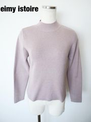 eimy istoire　エイミーイストワール　ベーシックハイネックニット　定価7500円　F（フリー）　グレージュ　シンプル　長袖　綺麗め　6459865