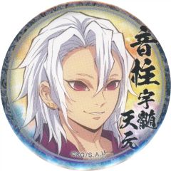 中古】生写真(乃木坂46) 市來玲奈/バストアップ・黒ワンピース/「2013