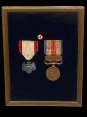 2025年最新】綬褒章の人気アイテム - メルカリ