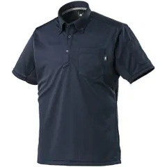 【新品・2営業日で発送】MIZUNO ミズノ ミズノ 静電ポロシャツ半袖 ネイビー 3XL-8 (F2JA1180143XL8 7217)