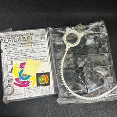 2025年最新】ベイブレード ガルオン A-3の人気アイテム - メルカリ