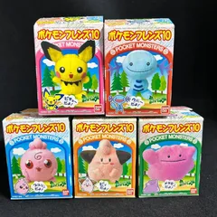 バンダイ ポケットモンスター ポケモン ぬいぐるみ ポケモンフレンズ10 ピチュー ウパー ププリン ピィ メタモン