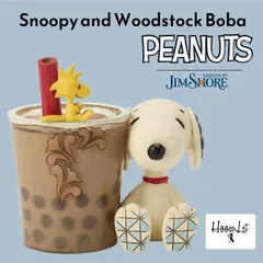スヌーピー＆ウッドストック タピオカティー ジムショア フィギュア 置物 おしゃれ インテリア ピーナッツ JIM SHORE Snoopy and Woodstock Boba 正規輸入品 プレゼント ギフト 飾りのサムネイル