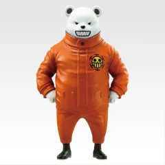 2025年最新】ベポ 一番くじの人気アイテム - メルカリ