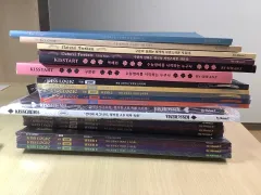 Shean.T 2026 大学受験能力試験準備 英語教材