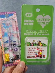 まとめ売り) ハローキティ ストラップ