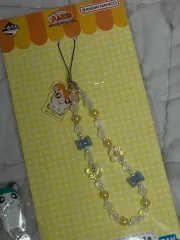 とっとこハム太郎 一番くじ G賞 ハム太郎 ビーズ ストラップ