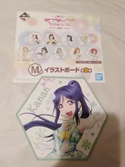 イラストボード】一番くじ ラブライブ!サンシャイン!! -6th- M賞 (松浦 果南)