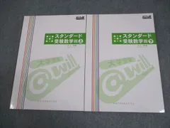 2026年最新】大上芳樹の人気アイテム - メルカリ