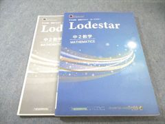 【中古】 積み上げ式でコツコツ学ぶ C言語スタートブック問題集 - 積み上げ式でコツコツ学ぶ C言語スタートブック問題集 例題形式で実力アップ！ 高田 C言語入門［改訂2版］