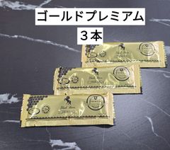 ◎ロイヤルミント缶 4缶ローヤルゼリー◎ - メルカリ