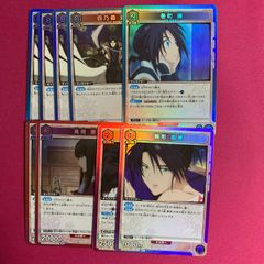 るろうに剣心】ヴァイス 四乃森蒼紫 5枚セット R/U/C/CR 御庭番衆