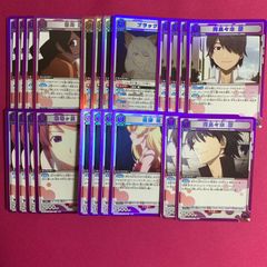 ユニオンアリーナ 眞霜 平助 陸 少糖 朝倉 シン SR セット サカモト