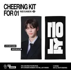 2025年最新】RIIZE ウンソク スローガンの人気アイテム - メルカリ