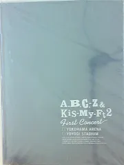 Kis-My-Ft2/A.B.C-Z 08年 ファーストコンサート パンフレット