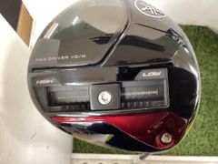 テーラーメイド M2 U6 UT TM5-217 (フレックスR) M2 ユーティリティ TM5-217 2017年モデル(ユーティリティ（単品）)|M2