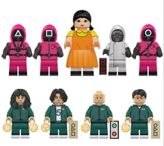 イカゲーム 9体セット レゴ互換 ミニフィグ 韓国 LEGO ミニフィギュア 組み立て式ブロック フィギュア