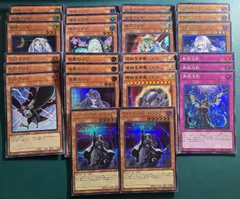 2025年最新】原始生命態ニビル シークレットの人気アイテム - メルカリ