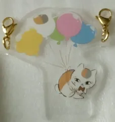 e➕夏目友人帳➕　B. ニャンコ先生　風船　アクリルキーホルダー