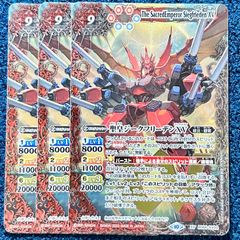 バトスピ 風蟲円舞 /ドルクス・ウシワカ・オリジン REVIVAL SECRET