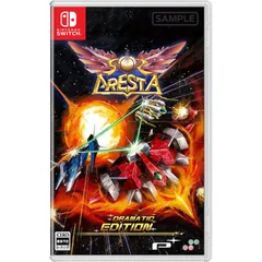 ソルクレスタ ドラマティックエディション -Switch 【永久特典】取扱説明書(マニュアルブックレット) 同梱