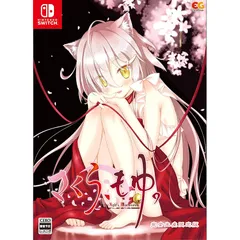 さくら、もゆ。-as the Night's, Reincarnation- 完全生産限定版 -Switch 【特典】アクリルオーナメント 同梱
