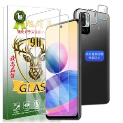 YWXTW 対応 Redmi Note 10T / Note 10 JE ガラスフイルム 【 2+2枚セット AGC旭硝子 】対応 レドミノート Note10JE フイルム (2枚) + レンズ保護フィルム (2枚) 対応 Note10T XIG02 保護フィ