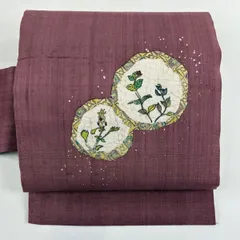 2025年最新】佐伯武晴の人気アイテム - メルカリ