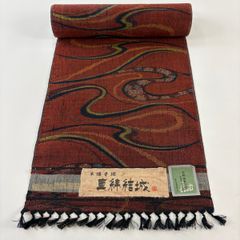 Item thumbnail for item 1350c22d-8996-4290-b491-51fa92e73fbb