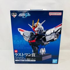 未開封】 一番くじ ガンダム SEED ラストワン賞 フリーダムガンダム