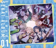 2025年最新】leo/need sekai album vol.1の人気アイテム - メルカリ