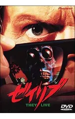 2025年最新】ゼイリブの人気アイテム - メルカリ