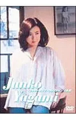 2025年最新】八神純子 dvdの人気アイテム - メルカリ