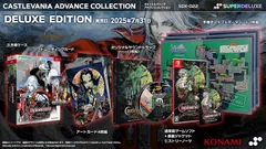 【新品】 Castlevania Advance Collection DELUXE EDITION Nintendo Switch 佐賀