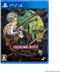 【新品】 Castlevania Advance Collection PlayStation 4 佐賀