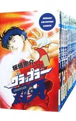 2025年最新】グラップラー刃牙の人気アイテム - メルカリ