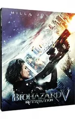 2025年最新】バイオハザードくじの人気アイテム - メルカリ