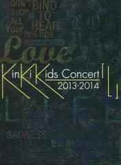 2025年最新】kinki kids l 初回の人気アイテム - メルカリ