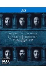 2025年最新】dvd ゲームオブスローンズの人気アイテム - メルカリ