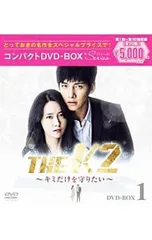 2025年最新】THE K2 ~キミだけを守りたい~ DVD-BOX1の人気アイテム
