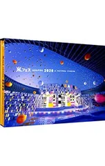 Blu-ray／アラフェス 2020 at 国立競技場 初回プレス仕様 三方背ケース・フォトブックレット付