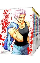 2025年最新】ケンガンオメガ 全巻の人気アイテム - メルカリ