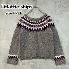 LIFLATIE SHIPS 美品 モヘヤ混 ノルディック柄 ラグランニット セーター FREE ウール アラン柄 グレー×パープル 厚手 暖かい 冬 ★◆■