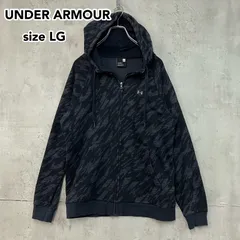 UNDER ARMOUR アンダーアーマー パーカー LG 黒 迷彩風柄 フルジップ フーディ フリース裏地 1329748 FW 2018 秋冬 スポーティ カジュアル ジャージ ★ ◇■