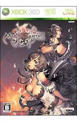 Xbox360／マグナカルタ2