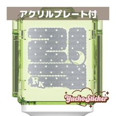 NCT WISH ペンライトステッカー 草鈍器 ジェヒ 星総柄ꕤ♩ver. KPOP