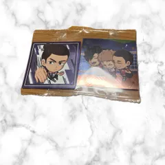 ハイキュー　ウエハースカード2種