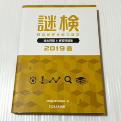 Item thumbnail for item 75d052b5-3b23-42b3-ae2f-c3a8feac4cee