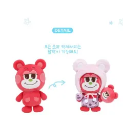 RIIZE（ライズ） ショウタロウ(SHOTARO・大﨑 将太郎) リズ(LIZ)コ 20cm